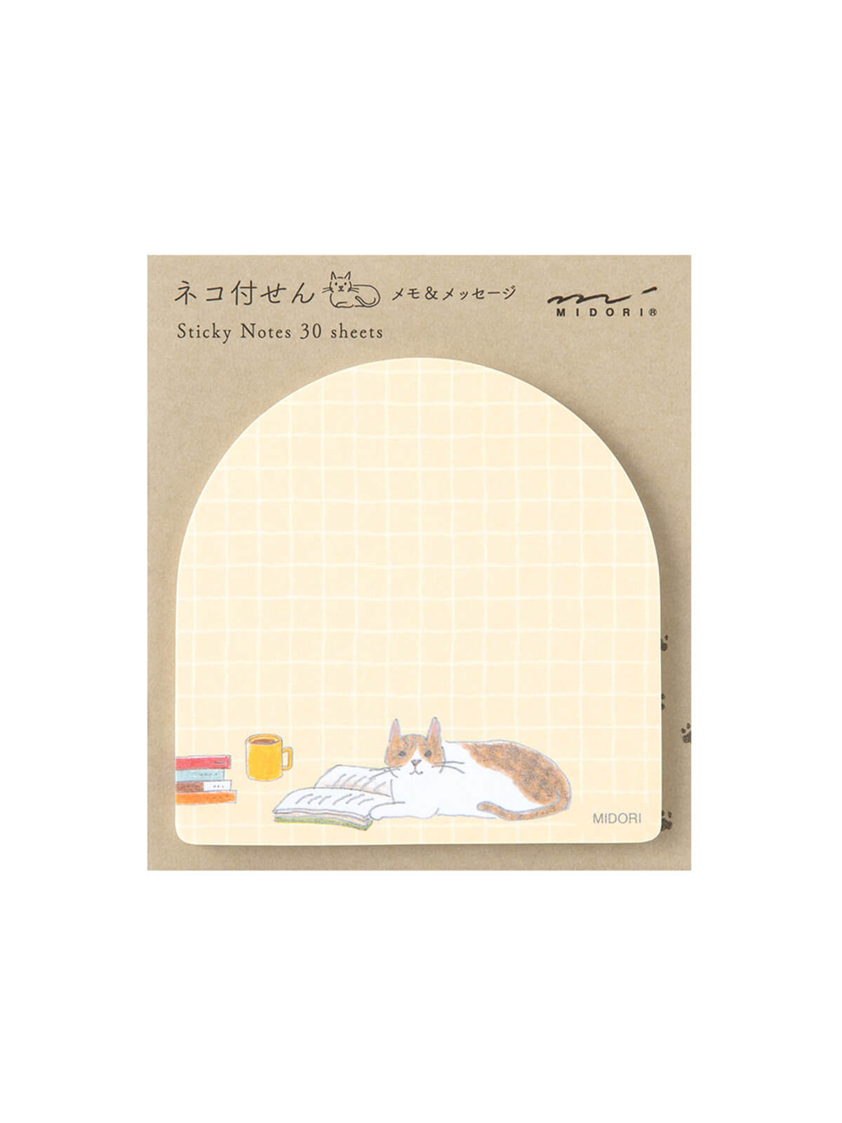 Midori cat and books sticky notes